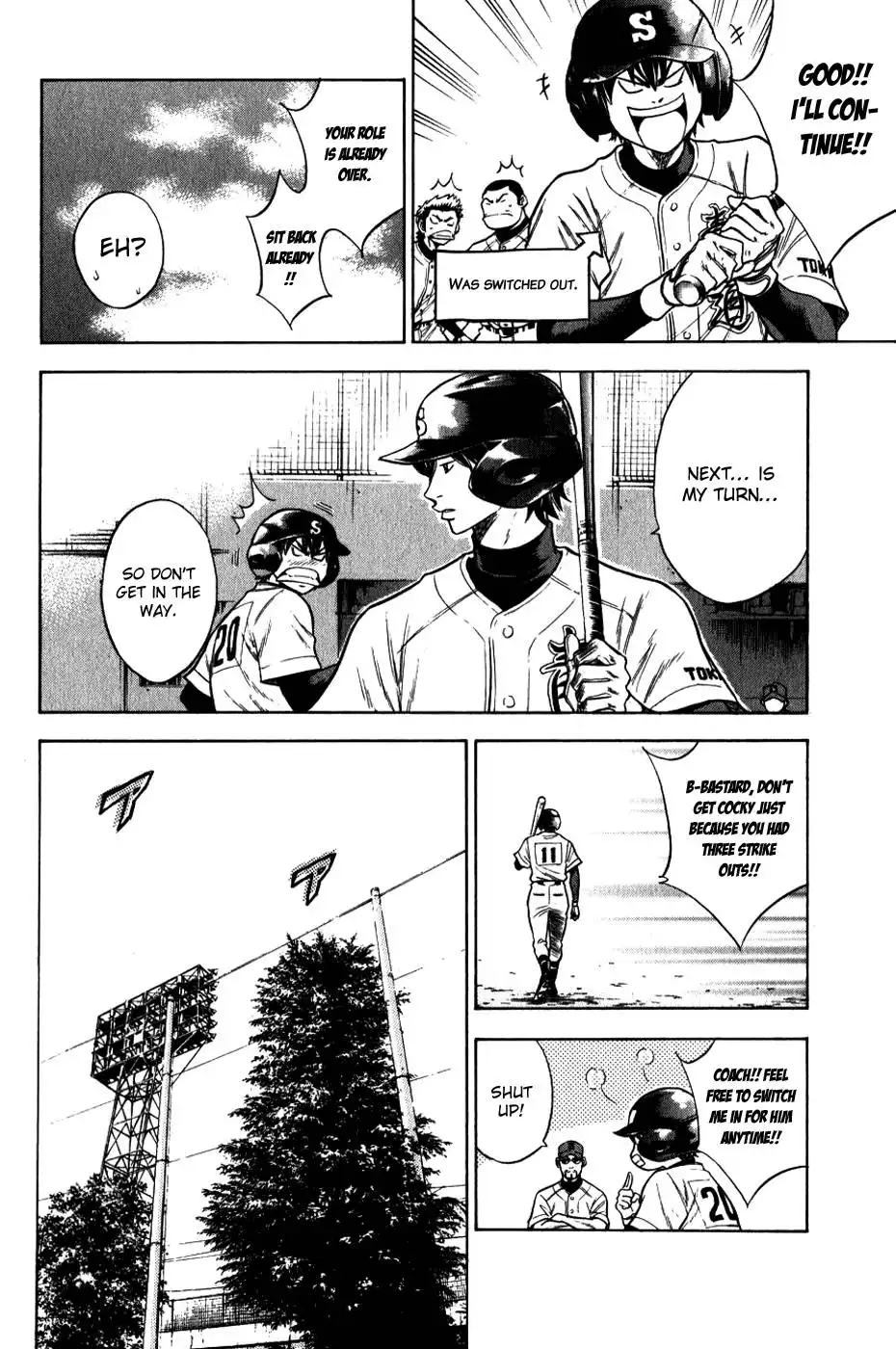 Diamond no Ace Chapter 67 9